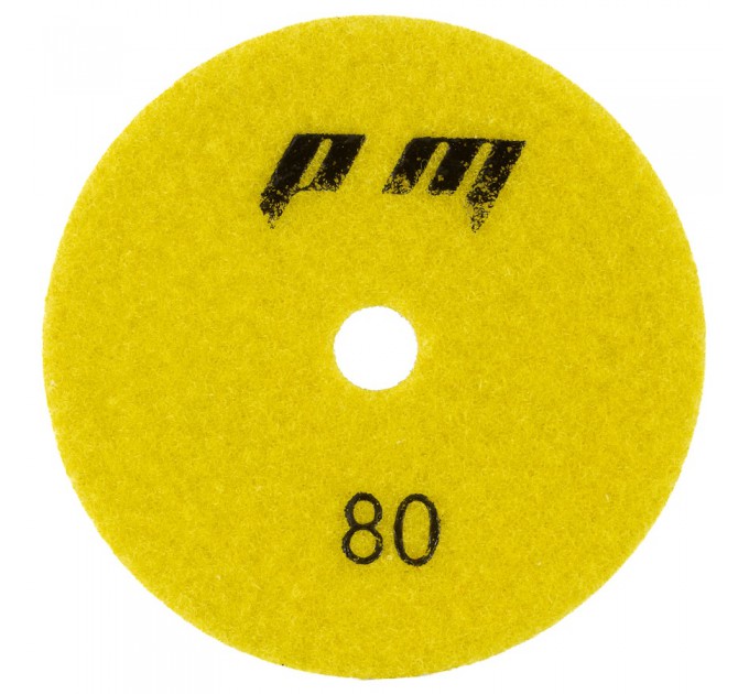 Flexible diamond polishing wheel (turtle) Ø100 P–80