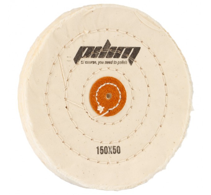 Soft muslin circle with leather heel ⌀150, 50 layers